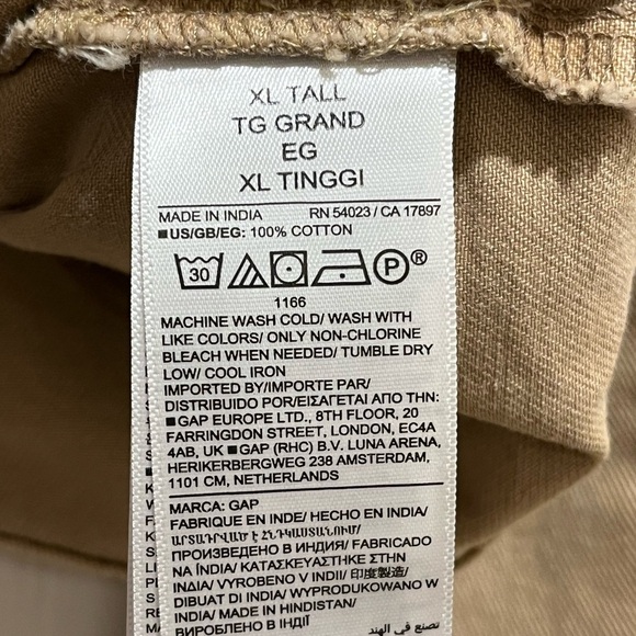 GAP Relaxed Utility Jacket Khaki Size XL Tall‎ - Picture 11 of 12